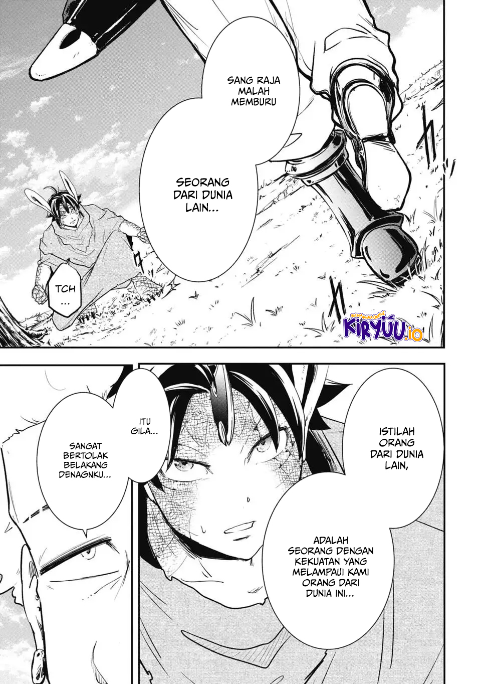 Baca Isekai Demon Eater – I Became a Monster Eating Hero and Rebelled Against the Kingdom That Abandoned Me - Chapter 13 halaman 8